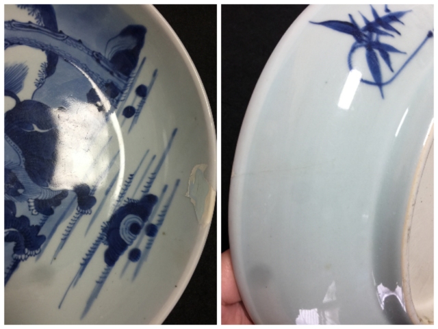 古玩陶瓷青花獅紋盤拍賣,當前價格15800元