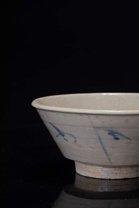 古玩陶瓷明代.龍泉窯青瓷青花碗(1368年-1644年)拍賣,當前價格499元