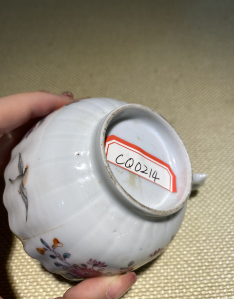 古玩陶瓷【清倉處理】乾隆粉彩花鳥細(xì)路花口杯拍賣,當(dāng)前價格958元