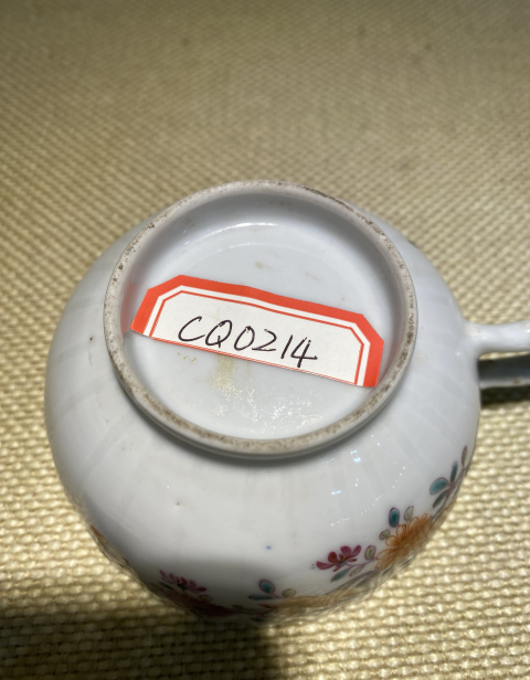 古玩陶瓷【清倉處理】乾隆粉彩花鳥細(xì)路花口杯拍賣,當(dāng)前價格958元