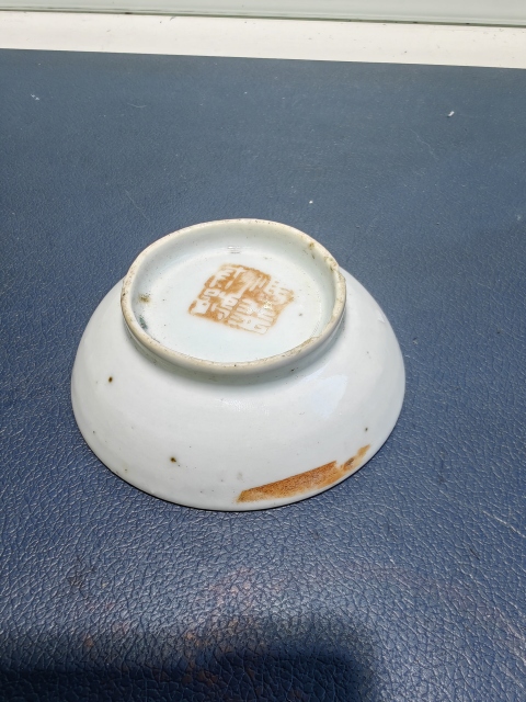 古玩陶瓷清晚.粉彩四季花卉紋碟拍賣,當前價格200元