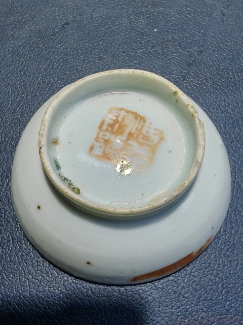 古玩陶瓷清晚.粉彩四季花卉紋碟拍賣,當前價格200元