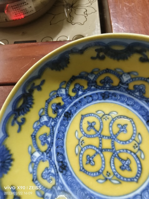 古玩陶瓷疑似后加黃彩雍正青花花卉臥足碗拍賣,當前價格88000元