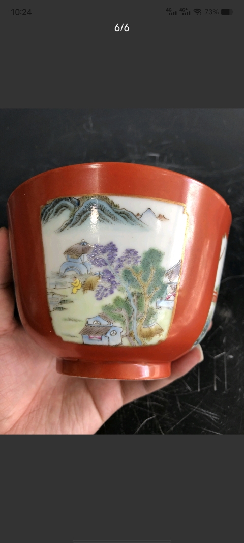 古玩陶瓷**紅地開窗人物故事紋碗拍賣,當前價格3800元