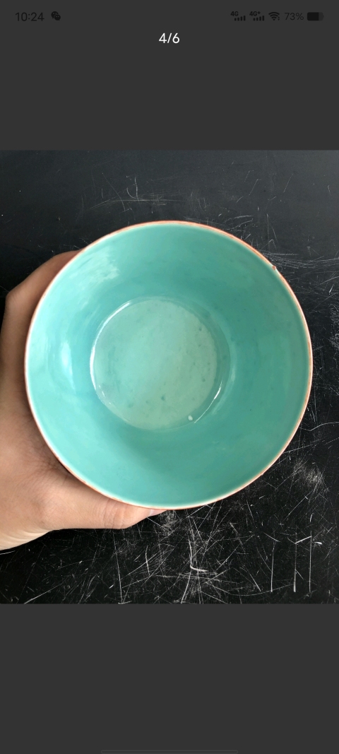 古玩陶瓷**紅地開窗人物故事紋碗拍賣,當前價格3800元