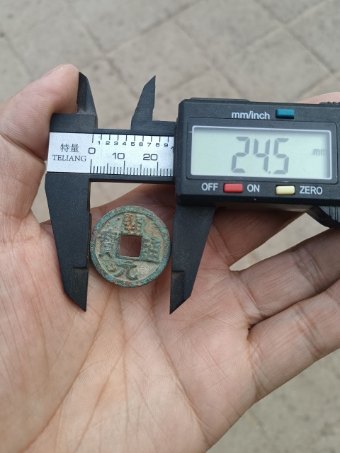 古玩錢幣【隋唐】白銅—開元通寶拍賣,當前價格99元