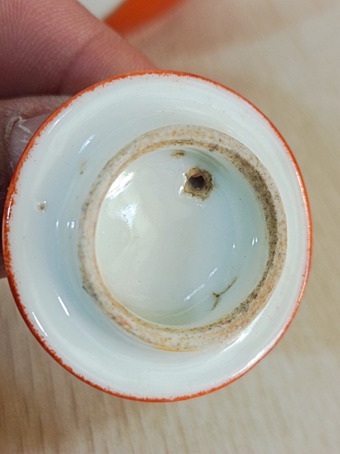 古玩陶瓷民國**紅釉開窗礬紅山水紋執壺拍賣,當前價格1680元