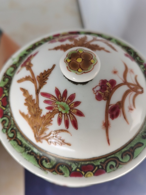 古玩陶瓷粉彩花卉紋壯罐拍賣,當前價格4500元