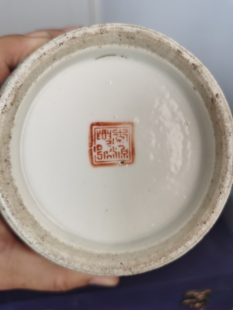 古玩陶瓷粉彩花卉紋壯罐拍賣,當前價格4500元