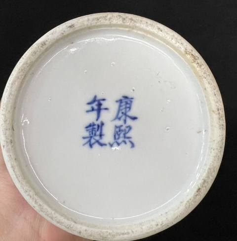 古玩陶瓷博古圖青花花觚拍賣,當前價格6500元