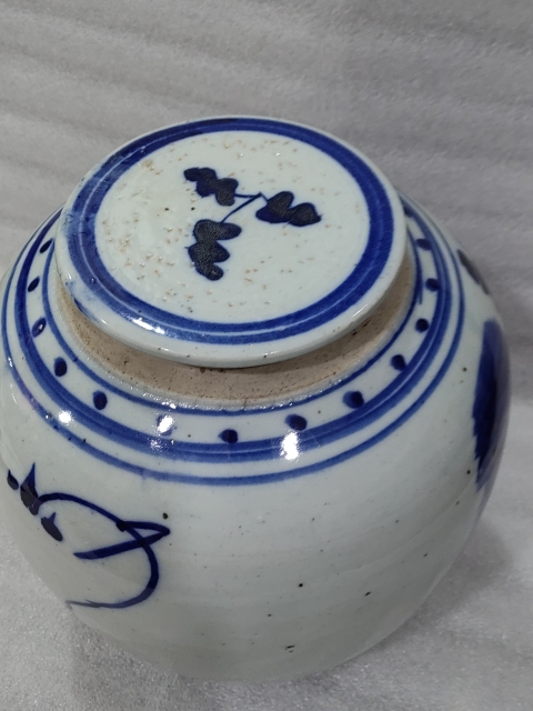 古玩陶瓷青花花卉紋蓋罐拍賣，當前價格1580元