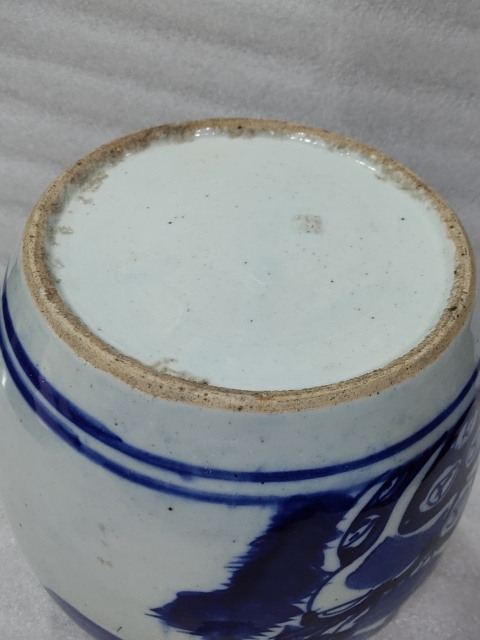 古玩陶瓷青花花卉紋蓋罐拍賣，當前價格1580元