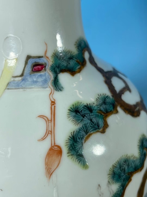 古玩陶瓷粉彩人物紋洗口瓶拍賣，當(dāng)前價格20000元