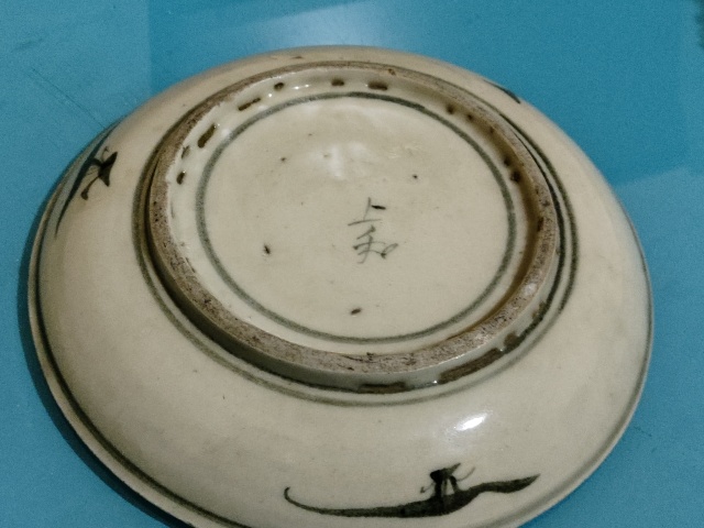 古玩陶瓷清中德化窯青花盤拍賣，當前價格70元