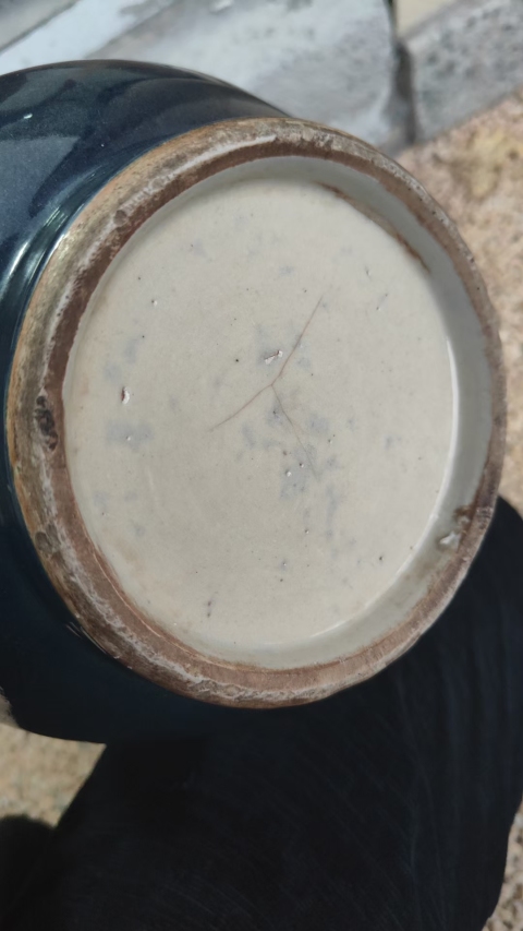 古玩陶瓷乾隆霽藍釉膽式瓶拍賣,當前價格6000元