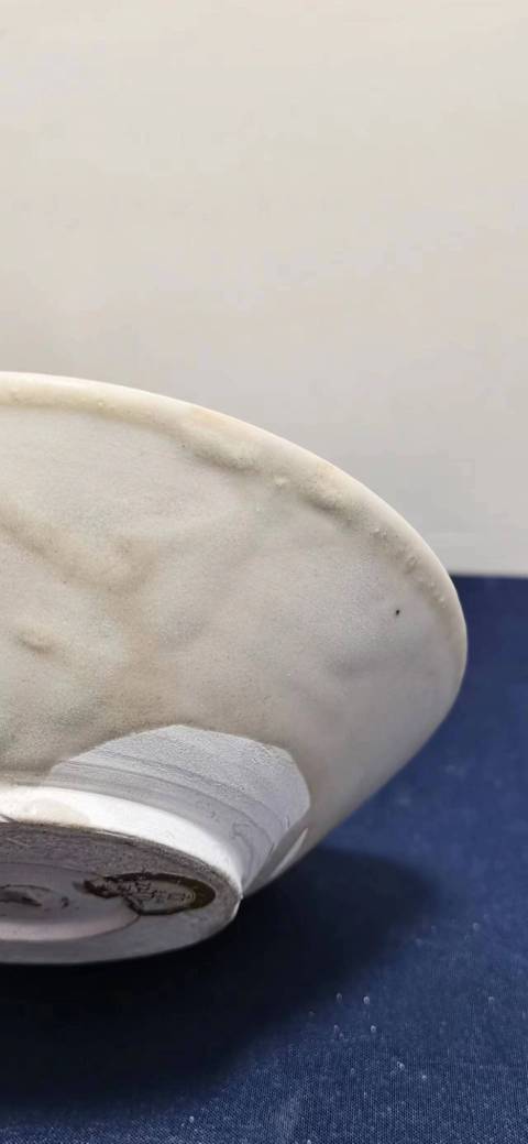 古玩陶瓷晚唐玉璧底白釉碗拍賣,當前價格6000元