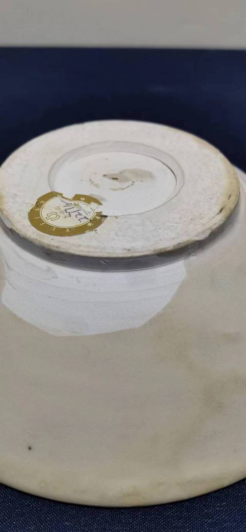 古玩陶瓷晚唐玉璧底白釉碗拍賣,當前價格6000元