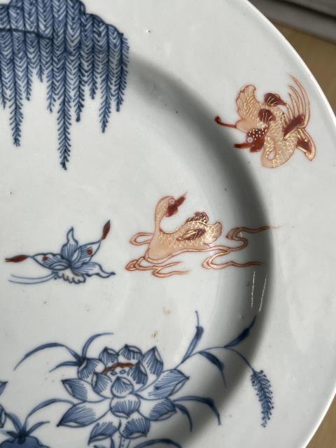 古玩陶瓷雍乾蓮池游禽滿池嬌盤拍賣,當前價格4300元