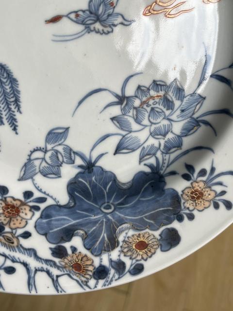 古玩陶瓷雍乾蓮池游禽滿池嬌盤拍賣,當前價格4300元