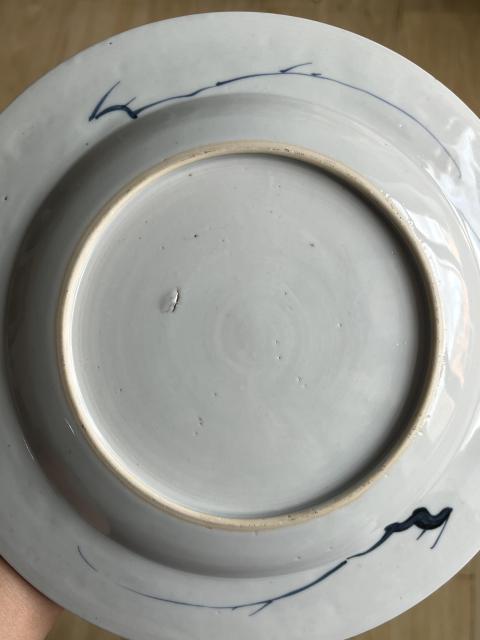 古玩陶瓷雍乾蓮池游禽滿池嬌盤拍賣,當前價格4300元