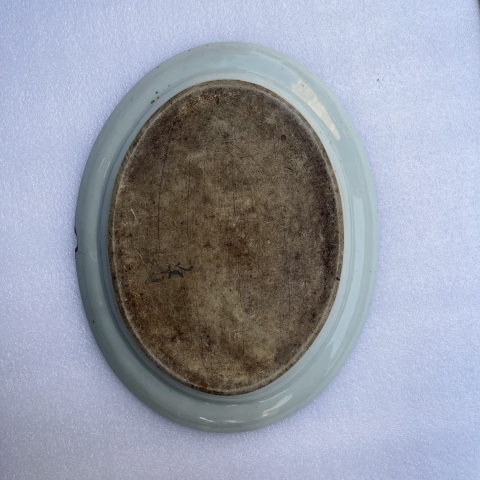 古玩陶瓷青花山水樓閣紋大盤拍賣，當(dāng)前價(jià)格2000元