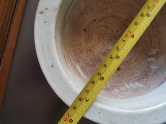 古玩陶瓷清中期，青花夔龍紋香爐拍賣，當前價格1880元