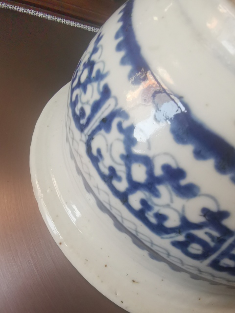 古玩陶瓷清中期，青花夔龍紋香爐拍賣，當前價格1880元