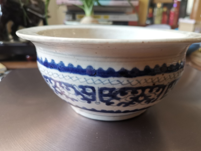 古玩陶瓷清中期，青花夔龍紋香爐拍賣，當前價格1880元