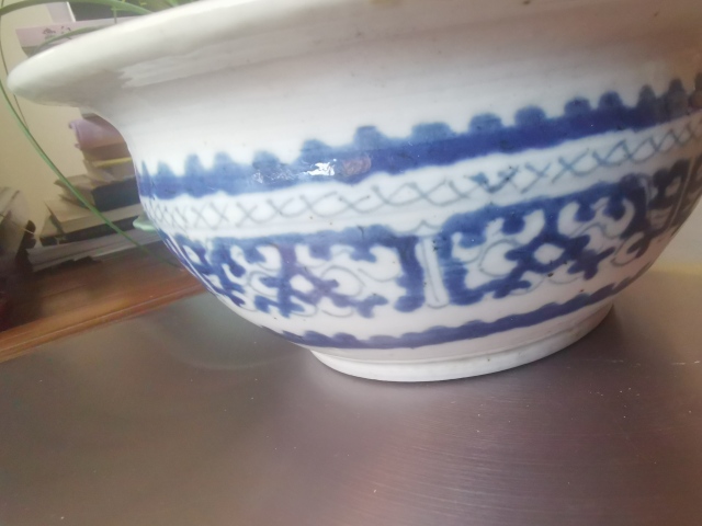 古玩陶瓷清中期，青花夔龍紋香爐拍賣，當前價格1880元