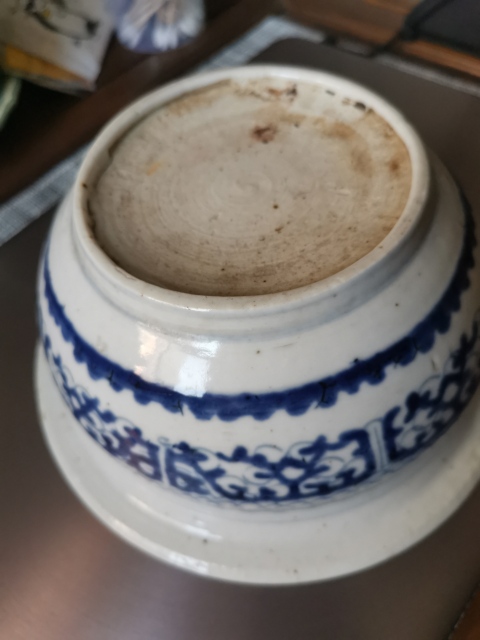 古玩陶瓷清中期，青花夔龍紋香爐拍賣，當前價格1880元