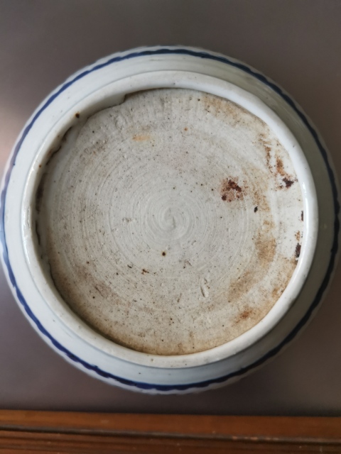 古玩陶瓷清中期，青花夔龍紋香爐拍賣，當前價格1880元