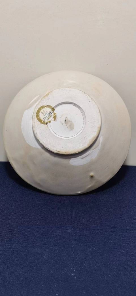 古玩陶瓷晚唐玉璧底白釉碗拍賣,當前價格6000元