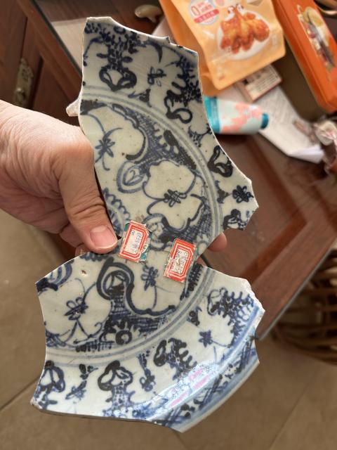 古玩陶瓷明朝空白期青花瓷片拍賣，當前價格1250元