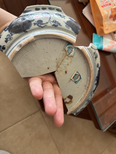 古玩陶瓷明朝空白期青花瓷片拍賣，當前價格1250元