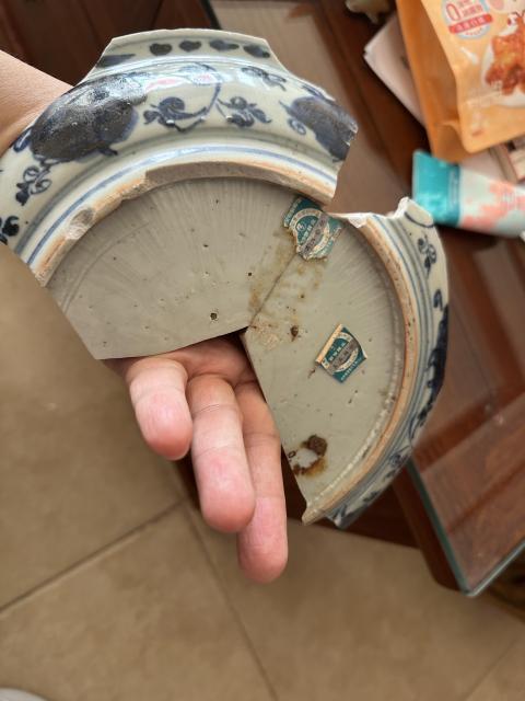 古玩陶瓷明朝空白期青花瓷片拍賣，當前價格1250元