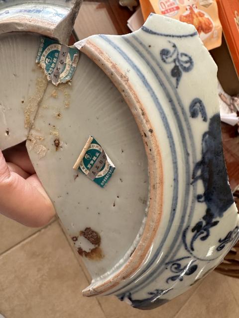 古玩陶瓷明朝空白期青花瓷片拍賣，當前價格1250元