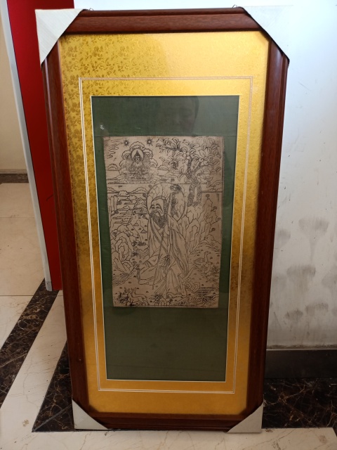 古玩字畫長壽佛佛像拍賣，當前價格2588元