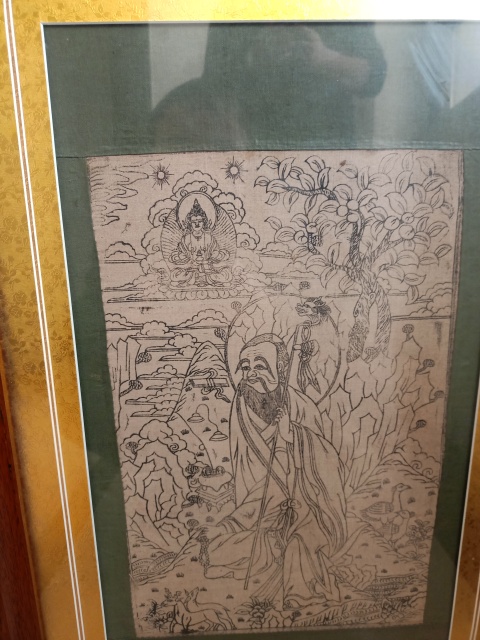 古玩字畫長壽佛佛像拍賣，當前價格2588元