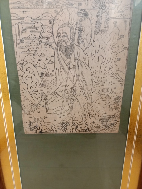 古玩字畫長壽佛佛像拍賣，當前價格2588元