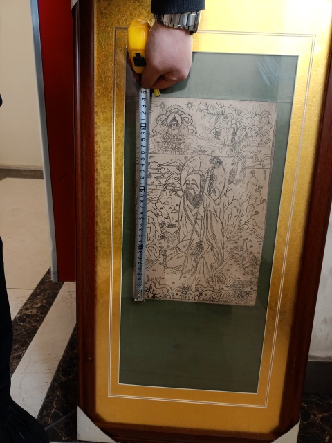 古玩字畫長壽佛佛像拍賣，當前價格2588元