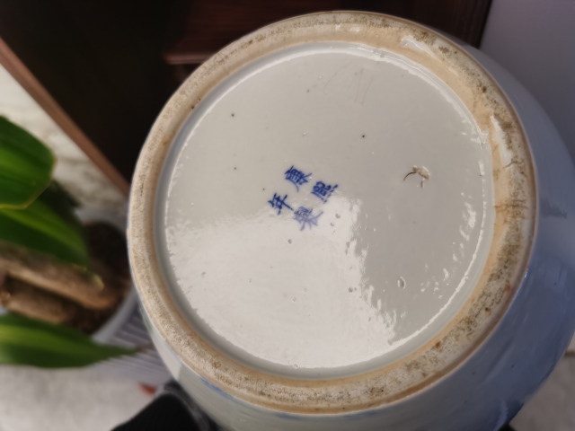 古玩陶瓷青花二喬圖蓋罐拍賣,當前價格1000元