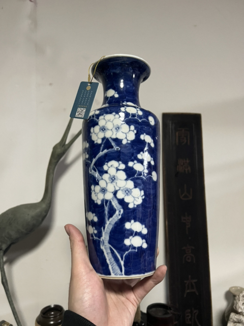古玩陶瓷清代青花冰梅紋棒錘瓶(精品)拍賣,當前價格8880元