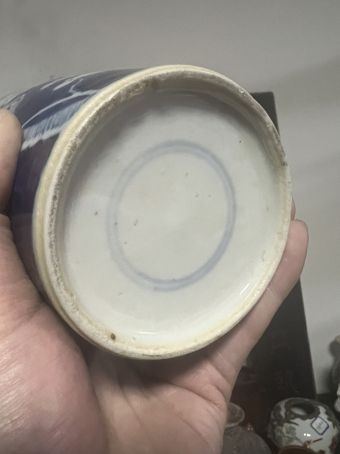 古玩陶瓷清代青花冰梅紋棒錘瓶(精品)拍賣,當前價格8880元