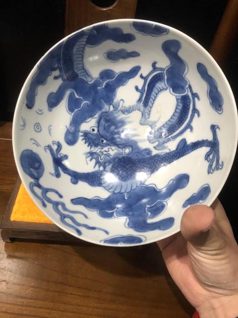 古玩陶瓷(新年放漏中)清-雍正-過墻龍紋青花碗拍賣,當前價格7568元