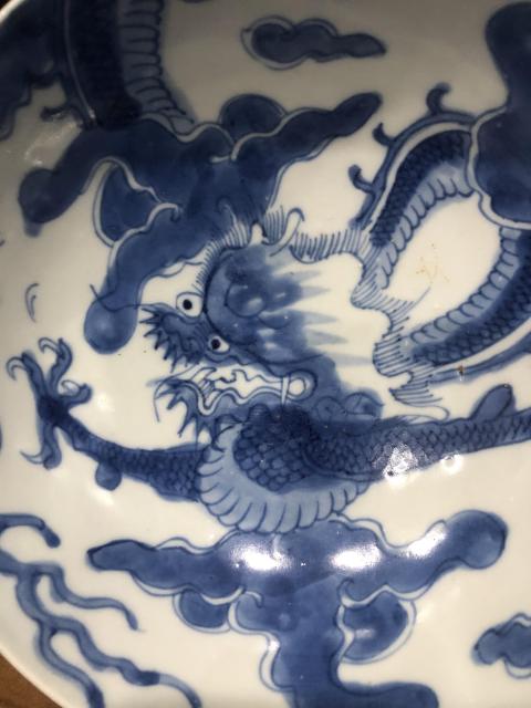 古玩陶瓷(新年放漏中)清-雍正-過墻龍紋青花碗拍賣,當前價格7568元