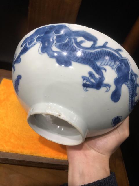古玩陶瓷(新年放漏中)清-雍正-過墻龍紋青花碗拍賣,當前價格7568元