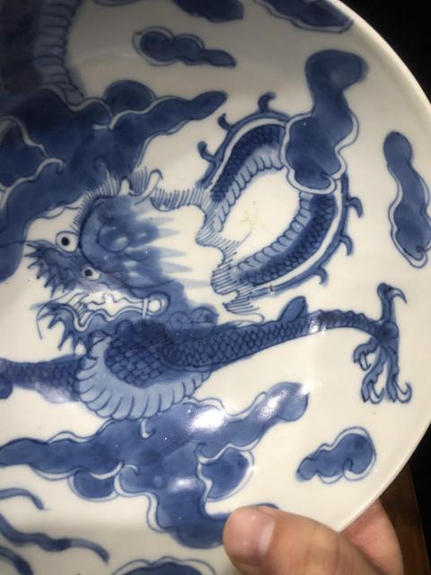 古玩陶瓷(新年放漏中)清-雍正-過墻龍紋青花碗拍賣,當前價格7568元
