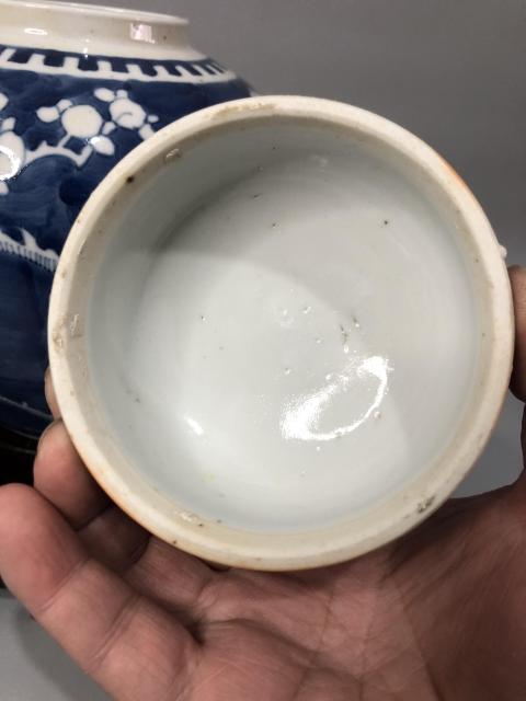古玩陶瓷晚清青花留白冰梅罐拍賣，當前價格3600元