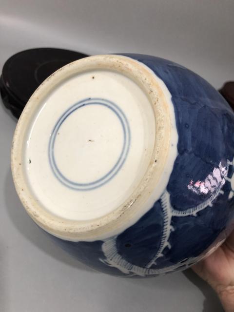古玩陶瓷晚清青花留白冰梅罐拍賣，當前價格3600元