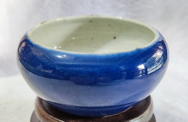 清時代　皿　藍釉　大清咸豊年製 清時代　皿　藍釉　大清咸豊年製